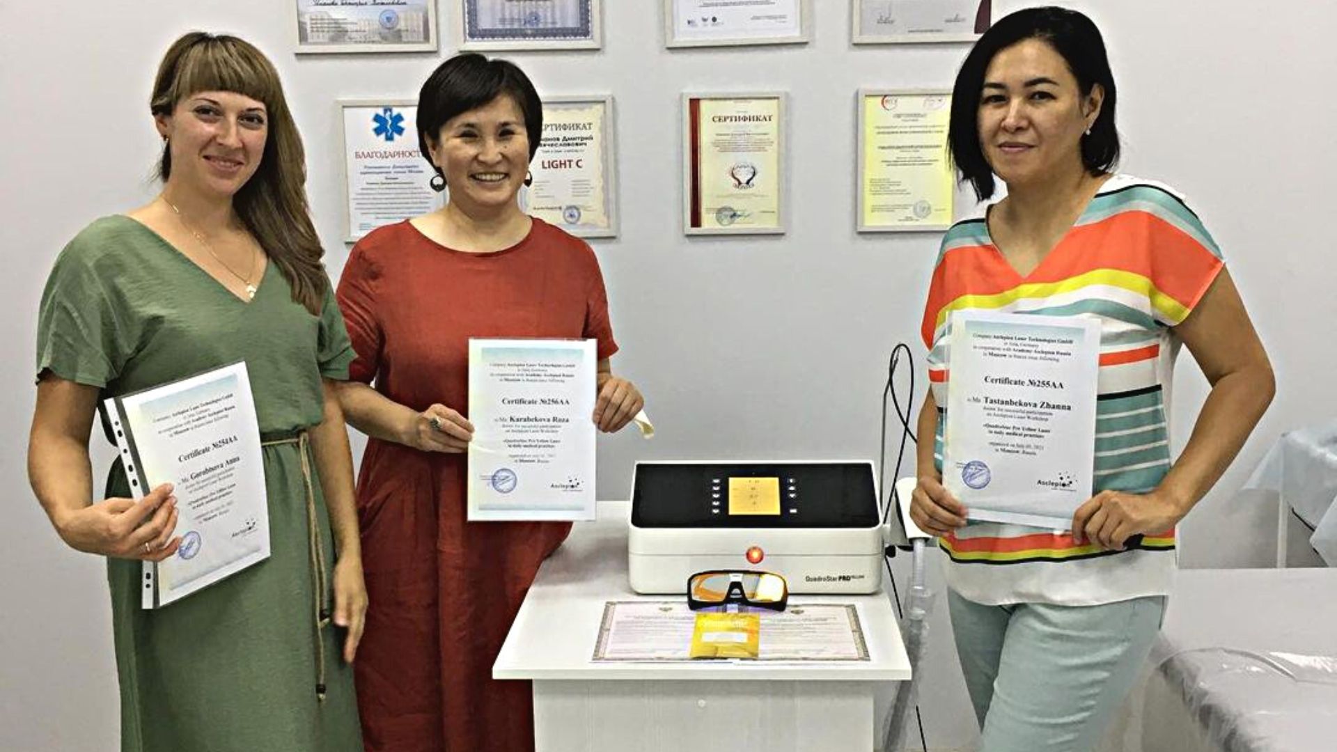 A laser of light in Kazakhstan