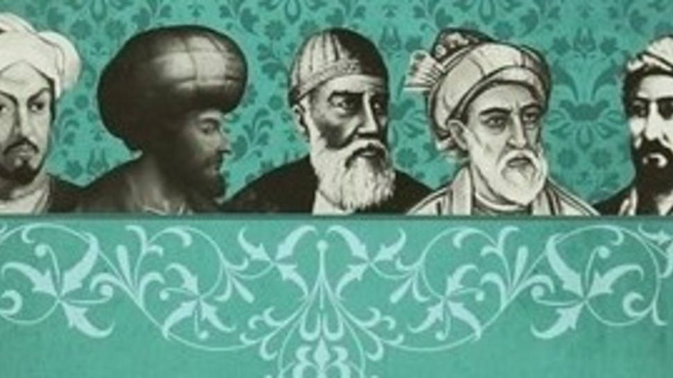 Words Fly Away, Writings Remain