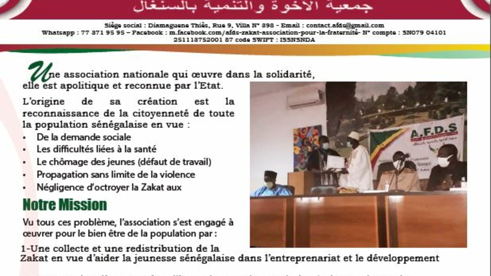 Association pour la Fraternité et le Développement du Sénégal (AFDS ...