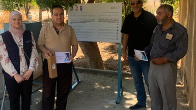 Advancing Wastewater Treatment Solutions