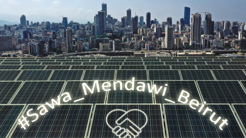 Support Sustainable Energy in Lebanon