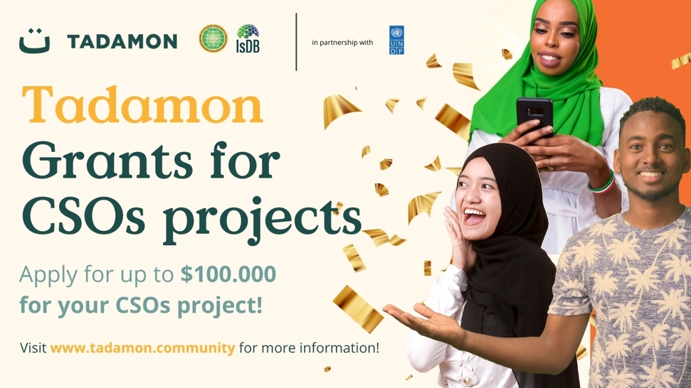 Tadamon launches grant program and open call for project proposals 