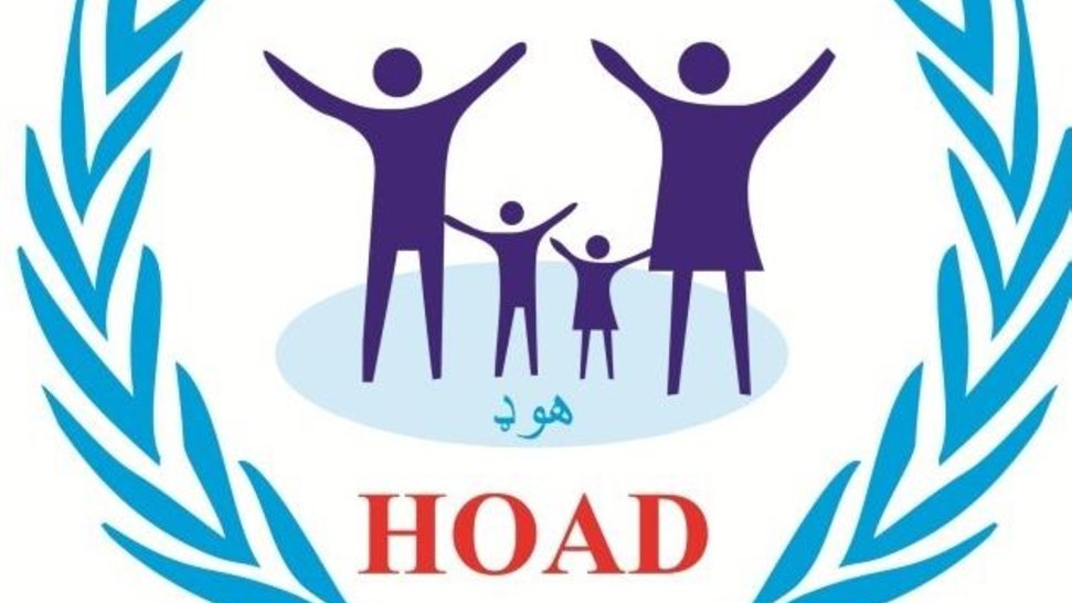 Humanitarian Organization for Advocacy and Development - Tadamon