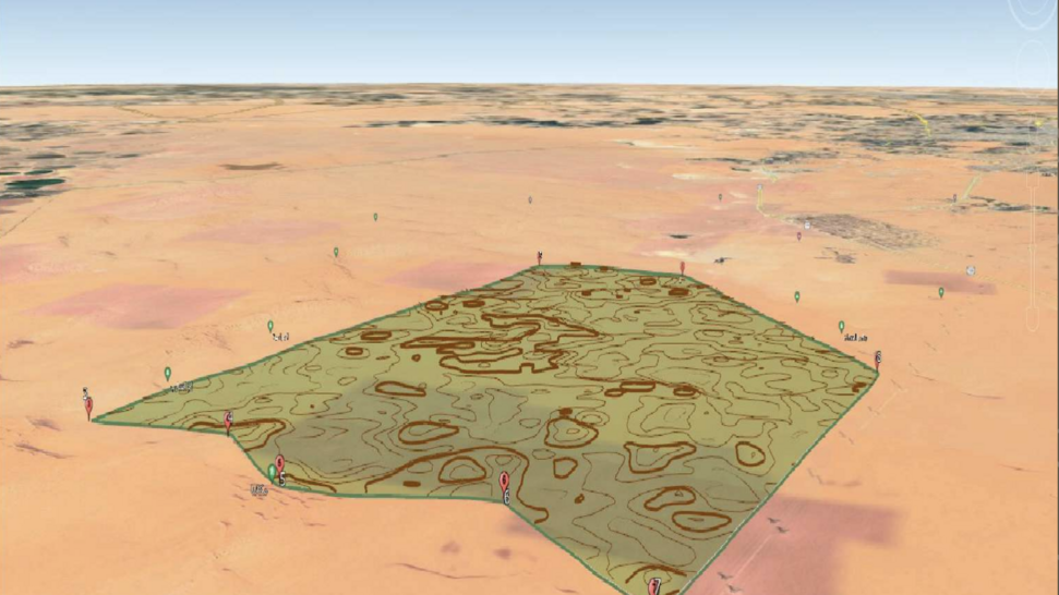 Al Ghadha Tree Cultivation Project