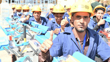 Support Vocational Training for 100 Youth in Yemen