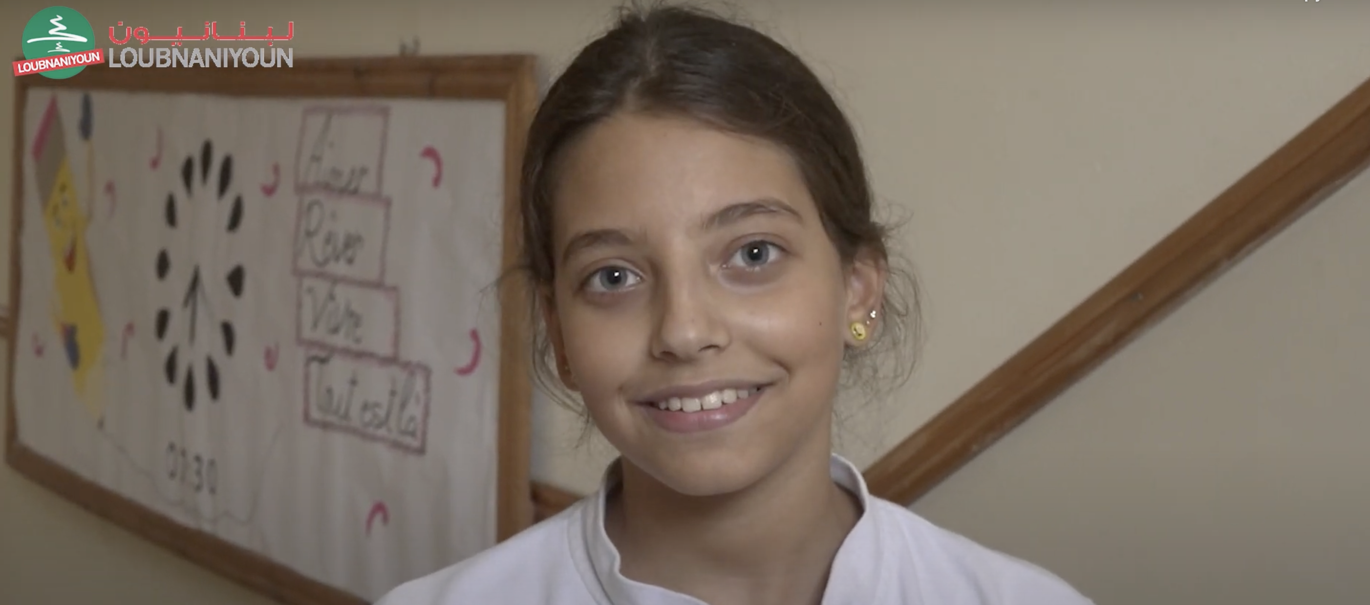 Building Bright Futures for Lebanon