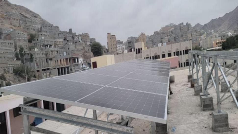 Support Green Future