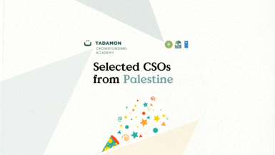 Tadamon Crowdfunding Academy selected 30 CSOs from Palestine