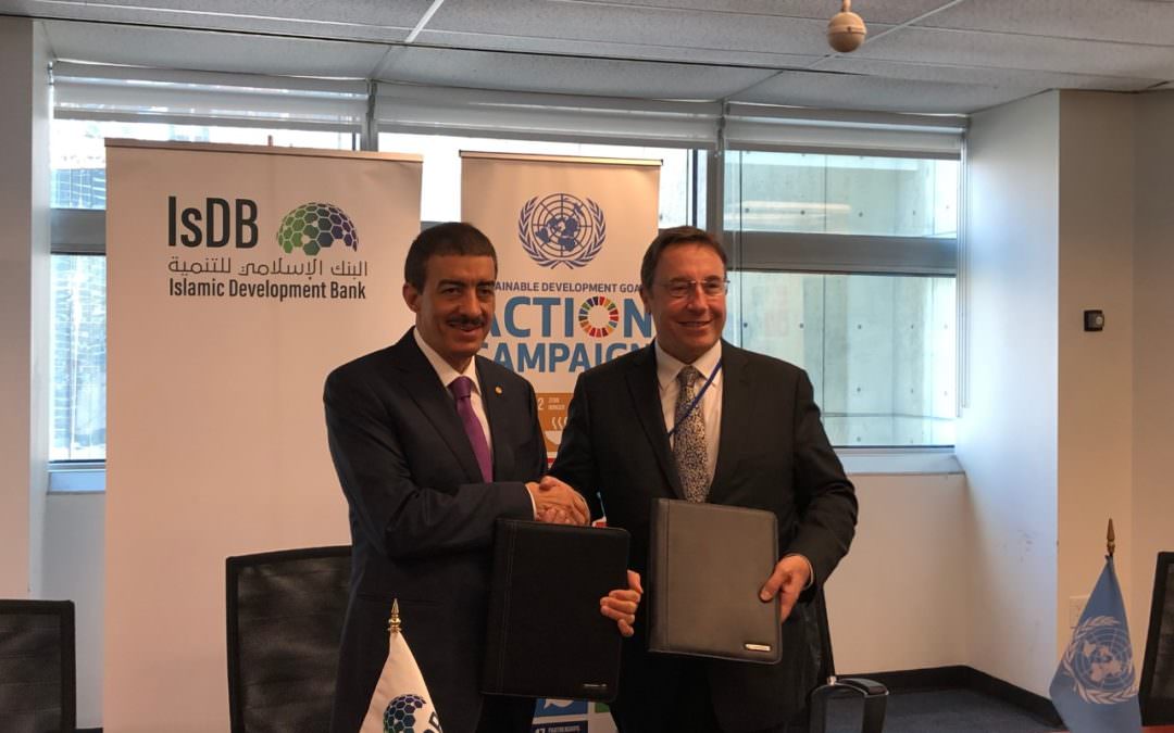 UNDP and IsDB strengthen partnership to support Sustainable Development Goals