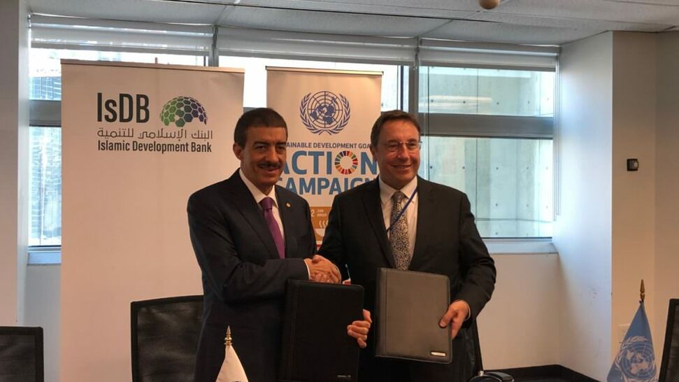 UNDP and IsDB strengthen partnership to support Sustainable Development Goals