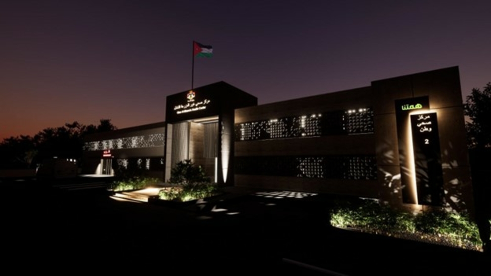 Renew Health in Ghor Al-Mazraa