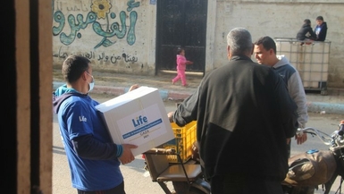 Help us provide Adha Qurbani for Families in Need in Gaza